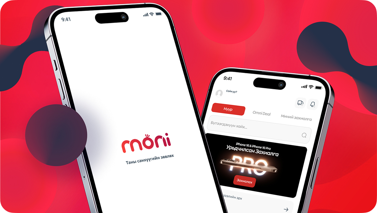 Moni